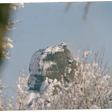 Nocleg ze śniadaniem Meteora Garden *